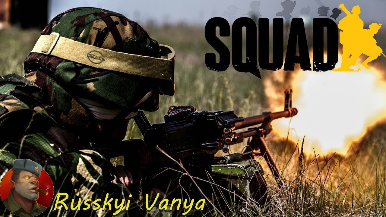 SQUAD - пулеметчик (разбор боя) смотреть онлайн