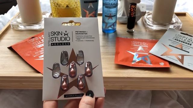 STELLARY-ПРОВАЛЫ И ФАВОРИТЫ БРЕНДА. Обзор продуктов