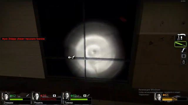 Вымерший Центр (Глава 3: Торговый центр) #Left4Dead2 смотреть онлайн