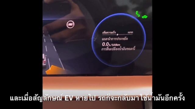 รีวิว HAVAL H6 น้ำมัน 1 ถังขับได้กี่กิโลเมตร อัตราสิ้นเปลือง HAVAL H6 กี่กิโลลิตร смотреть онлайн