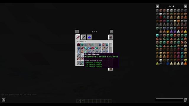 Simply Swords mod for minecraft tlauncher 1.19.2 смотреть онлайн