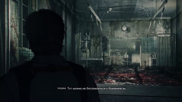 The Evil Within-2 (3-Серия.) смотреть онлайн