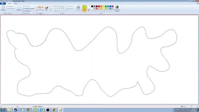 Инфузория туфелька глазами псих-больного смотреть онлайн