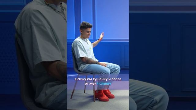 Эмиль - Я сижу ем тушенку и слева от меня слышу как будто даже не ветки ломаются, а деревья смотреть онлайн