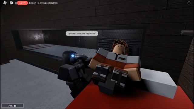 SCP ROLEPLAY ROBLOX SITE 22 РП ЗА СОТРУДНИКА КОМПЛЕКСА