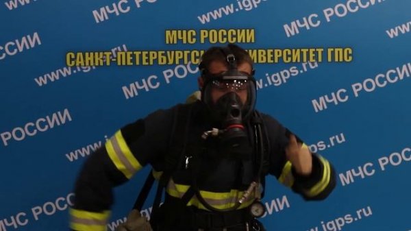 Включение в ДАСВ ПТС Профи М