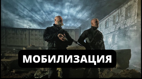 Нужно ли уезжать в другую страну / Что ждет Россию? - Владимир Епифанцев (720p).mp4