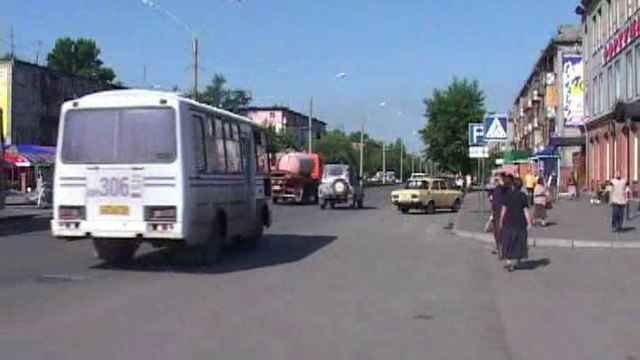 Бийск смотреть онлайн