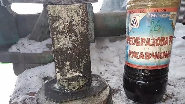 Самодельное крепление для смартфона смотреть онлайн