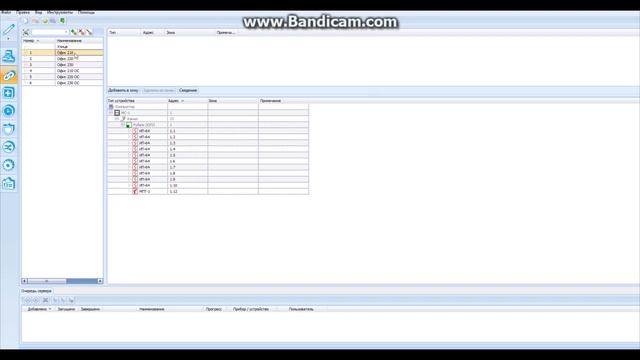Программирование Рубеж-2ОП прот.R3 (Часть 1) смотреть онлайн