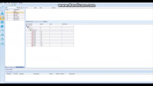 Программирование Рубеж-2ОП прот.R3 (Часть 1)