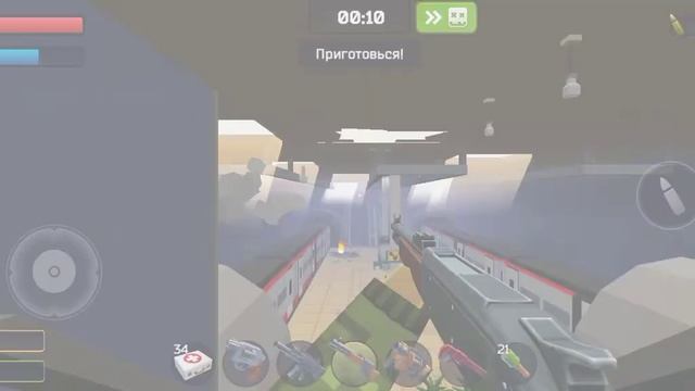 как найти в pixel combat много денег смотреть онлайн