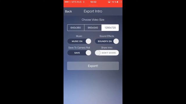 Как делать интро на ios10 бесплатно смотреть онлайн