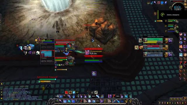 World Of Warcraft 2019 01 04 02 23 34 22 смотреть онлайн