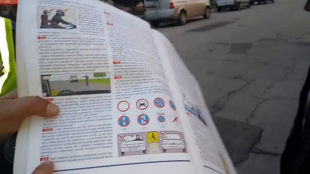 ДК Диканька. ГАИ Полтавы - рейд в Диканьке. смотреть онлайн