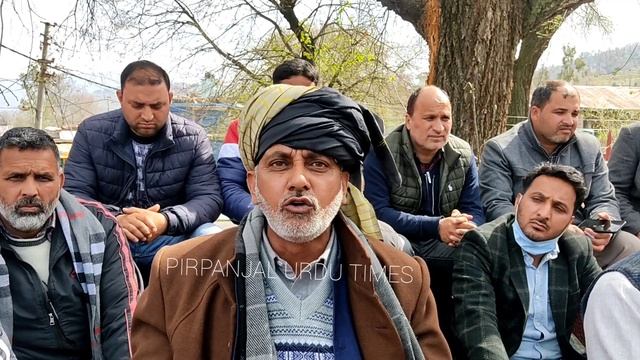 Patwaris continue strike, protest on 5th consecutive day at Mendhar. смотреть онлайн