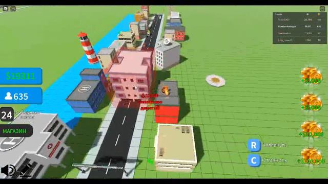 City Tycoon роблокс не последняя часть (будет видео где я купил всё!) смотреть онлайн