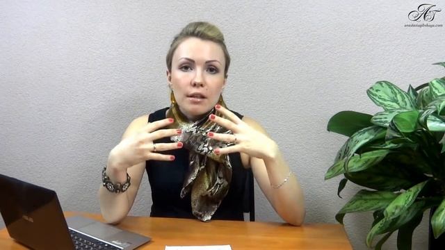 Как привлечь мужчину в свою жизнь смотреть онлайн