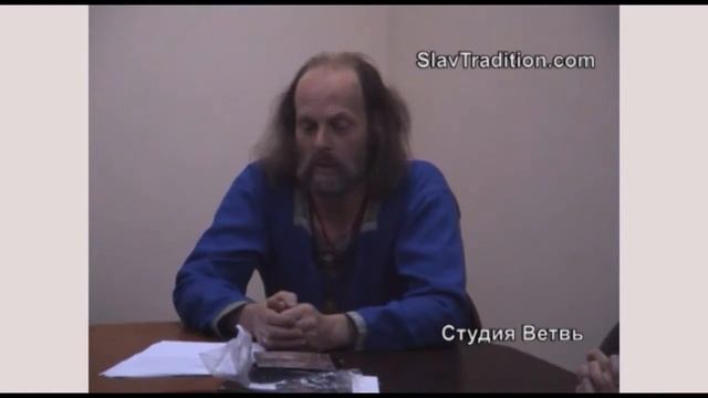 Василий Бутров — Вводная лекция школы «Русская Традиция» от 16.05.2009 (часть 1 из 4) смотреть онлайн