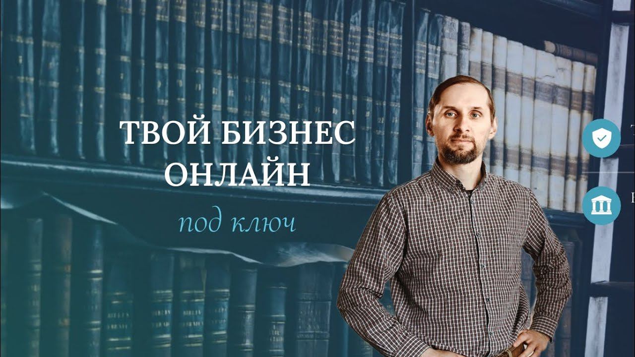 Робот Hash7 финансовый результат за 3 месяца смотреть онлайн