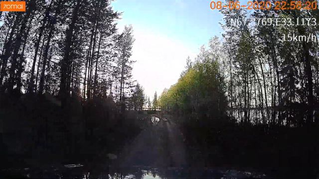 Сейд озеро смотреть онлайн