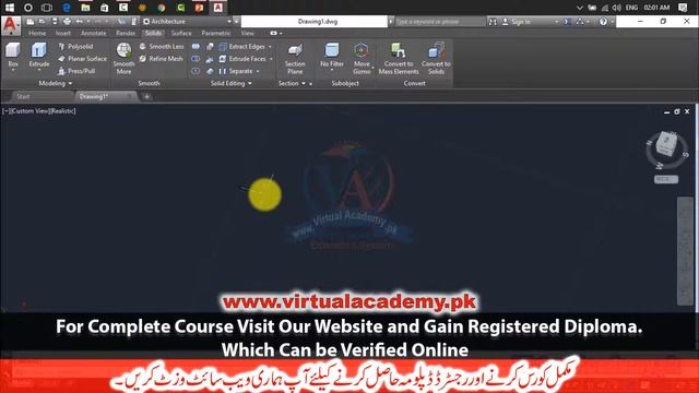 AutoCAD 3D Modeling | Polysolid | Planner Surface | Press Pull Command | Smooth Object 50. смотреть онлайн