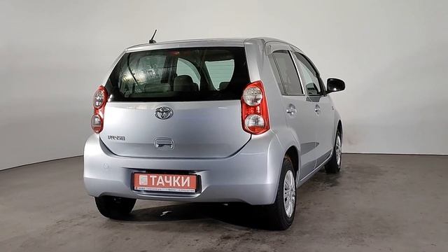 Toyota Passo смотреть онлайн