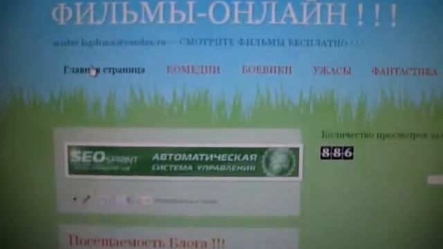 Где разместить рекламу дёшево!!! смотреть онлайн