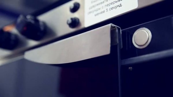 Конвекционные печи Abat от Chef Point