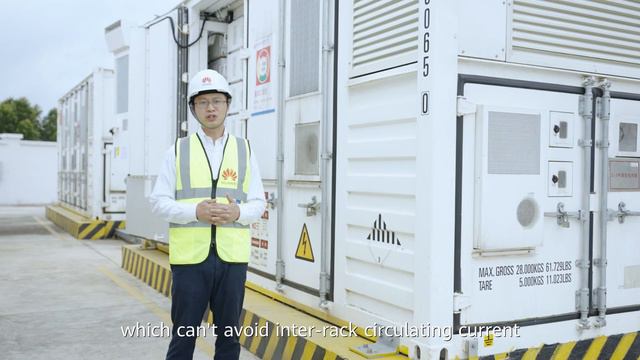 Explore the 50MWh ESS Project in Hainan with Huawei's Smart String ESS solution смотреть онлайн