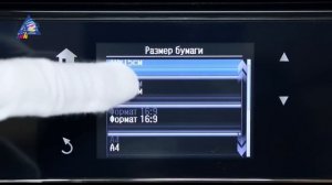 Печать документов и фото с флешки