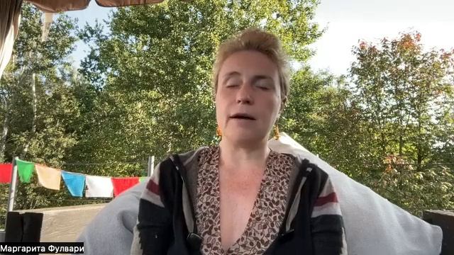 Медитация "Проявленность" настройка на продуктивную неделю. Запись онлайн встреч с Фулвари смотреть онлайн