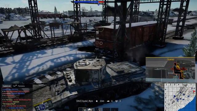 War Thunder.Потный бой 19 фрагов. Британия ранг 4.3. смотреть онлайн