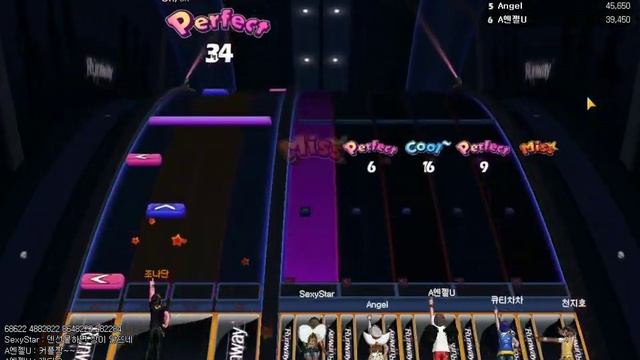 'Audition 2' Gameplay Video смотреть онлайн