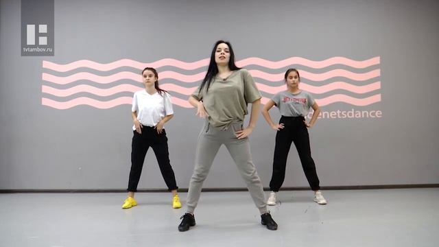 Что новенького: зарядка в стиле Dancehall смотреть онлайн