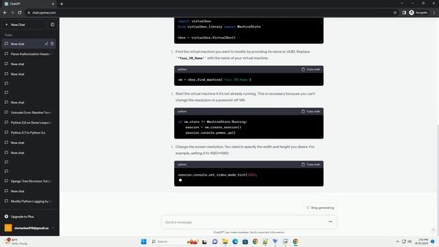 Python change screen resolution virtual machine смотреть онлайн
