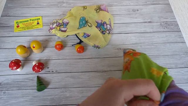 Волшебный мешочек RNToys смотреть онлайн