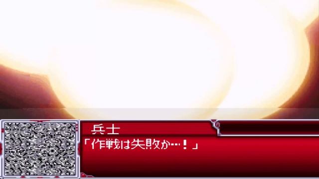 Super Robot Wars L - YF 25F Messiah F SP All Attacks (English Subs) смотреть онлайн