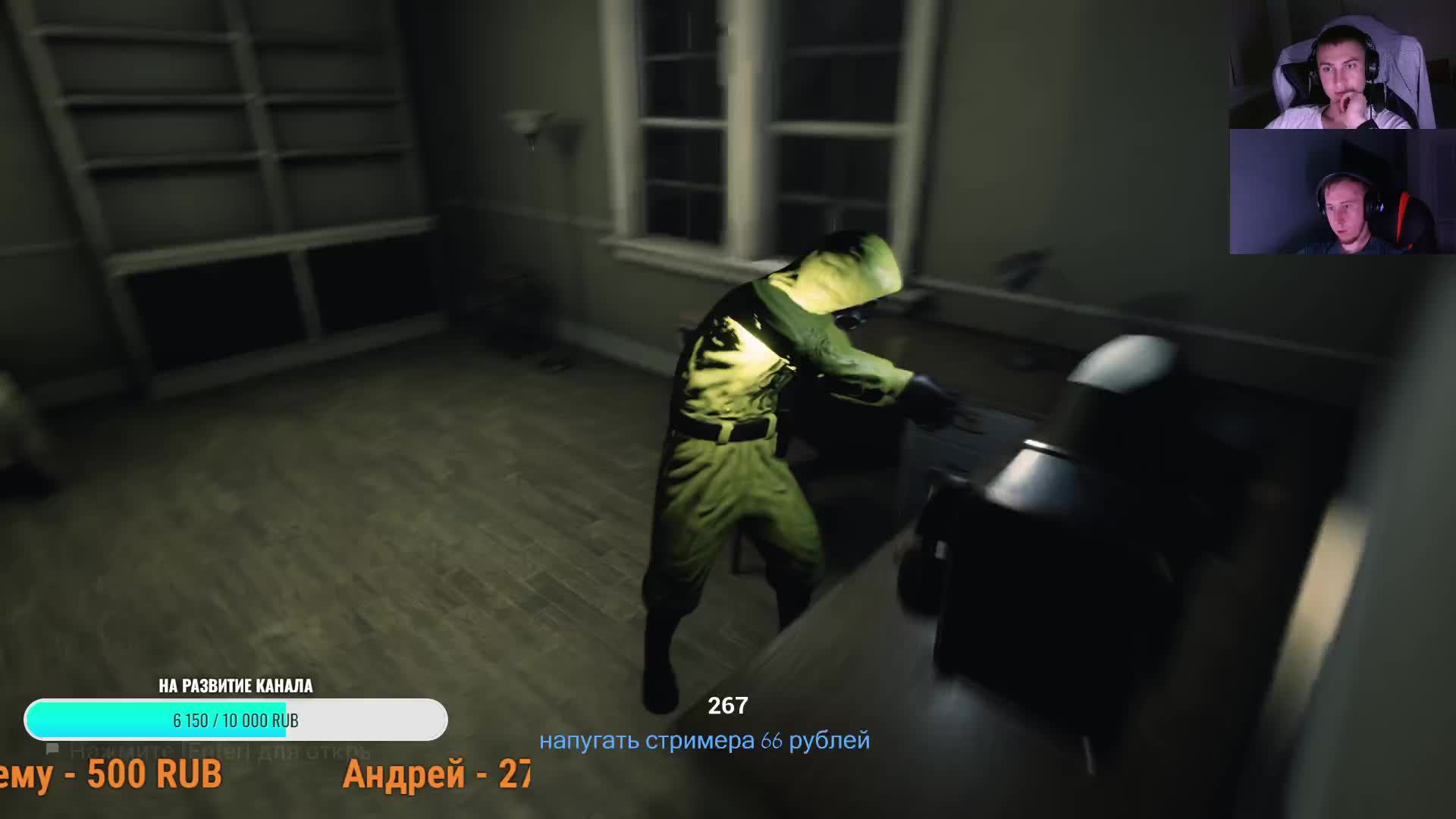 Побег из неизвестности! Escape The Backrooms #2