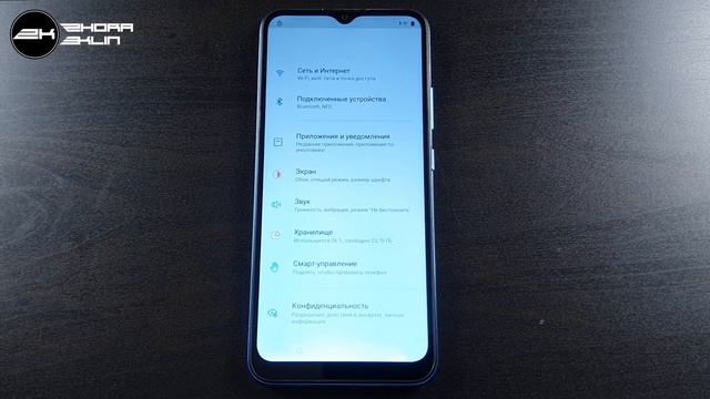 FRP! Сброс, обход аккаунта Google + Hard Reset на Realme C11 2021 г. БЕЗ ПК!
