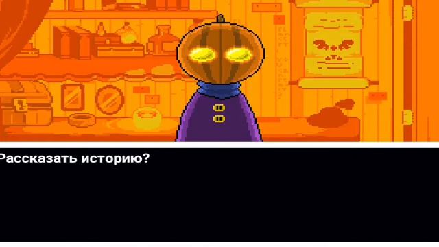 Undertale, Bonetale. Disbelief Papyrus смотреть онлайн