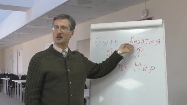 Кем и зачем хочет казаться Россия смотреть онлайн