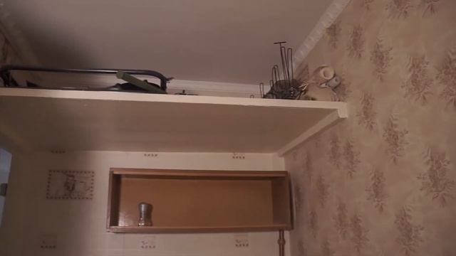 Гостинка – что это такое? смотреть онлайн