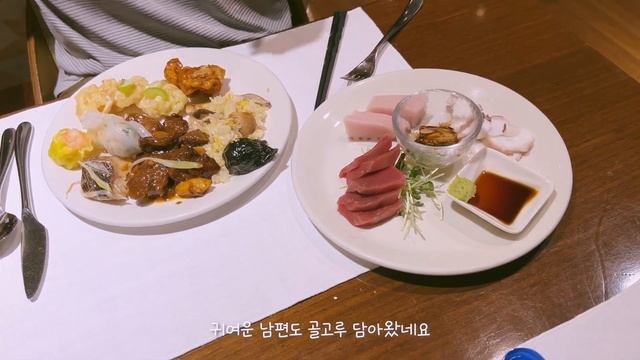 엘라와 함께하는 서울나들이 x 스토케 요요2 뉴본팩 휴대용유모차??? | 미국대사관 다녀왔어요!?? | 롯데호텔서울 온돌룸 | 라세느 | 육아 브이로그 | 국제커플 смотреть онлайн
