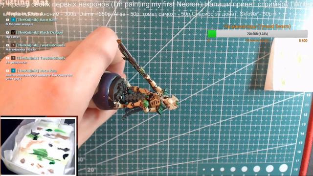 Warhammer 40к - Покраска первых некронов... 31.05.2017 (Necron overlord) смотреть онлайн