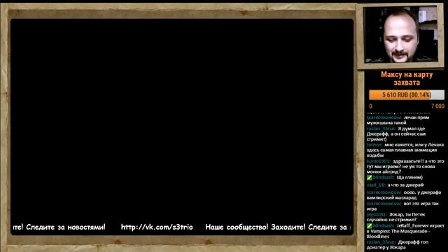 JjAR стримы - Monkey Island 2 Special Edition: LeChuck's Revenge (S3 TRIO) - стрим 3 смотреть онлайн