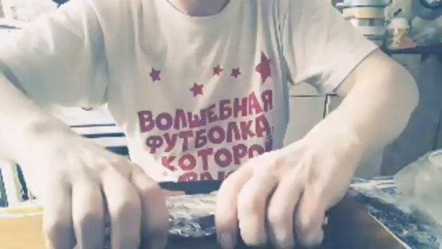 Мозайка Дельфин смотреть онлайн
