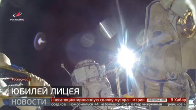 Возвращение Петра Дуброва на Землю совпало с юбилеем лицея инновационных технологий.Новости.12/04/2 смотреть онлайн