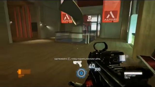 Прохождение игры Syndicate часть 1 смотреть онлайн