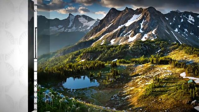 Земля Плоская! 200 Неопровержимых Доказательств #8 смотреть онлайн